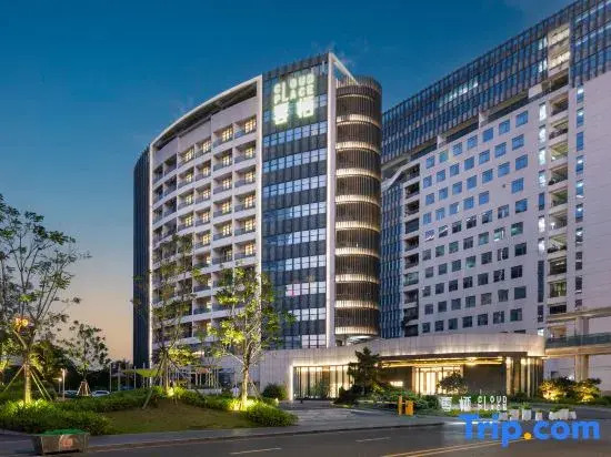 Sanlongwan YunXi Hotel (Guangzhou South Railway Station)