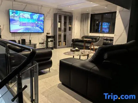 Guilin Wuwei E-sports Homestay