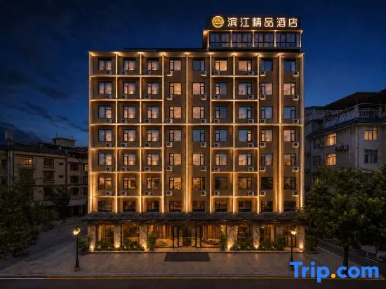 Tiane Riverside Boutique Hotel