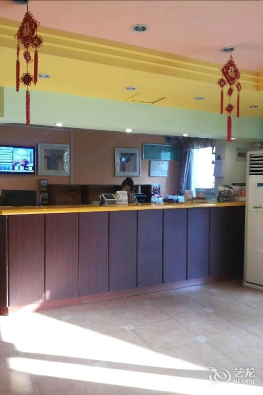 Home Inn (lahma Temple, Jiaodaokou