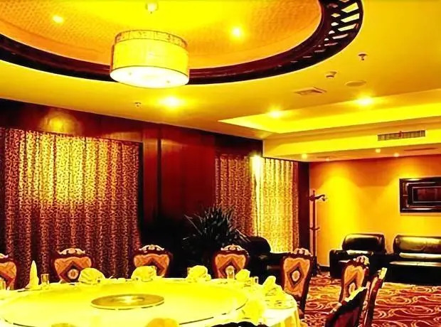 Guannan Hotel