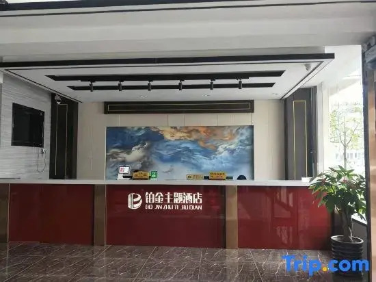 Platinum Theme Hotel