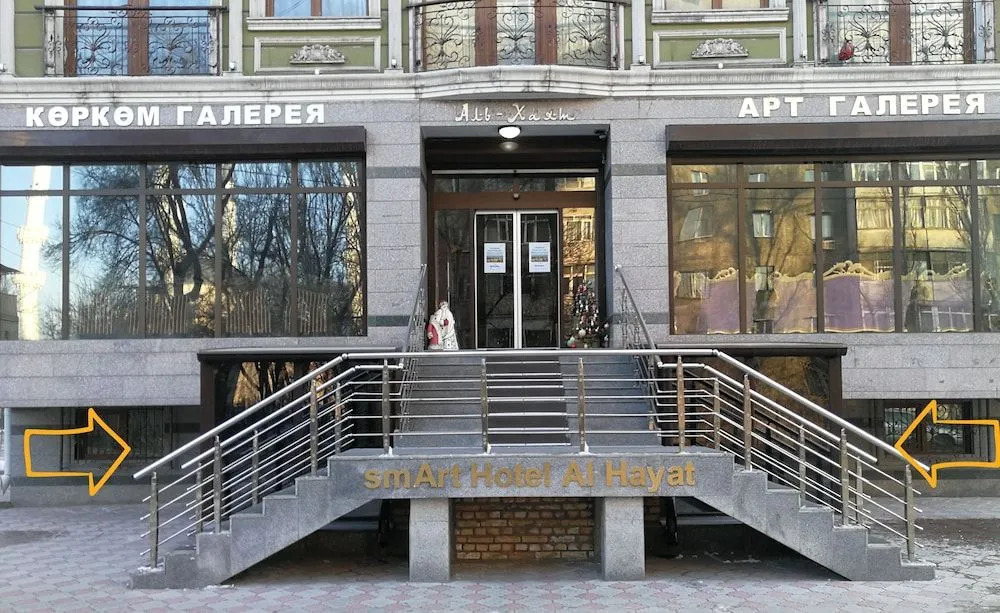 smArt Hotel Al Hayat