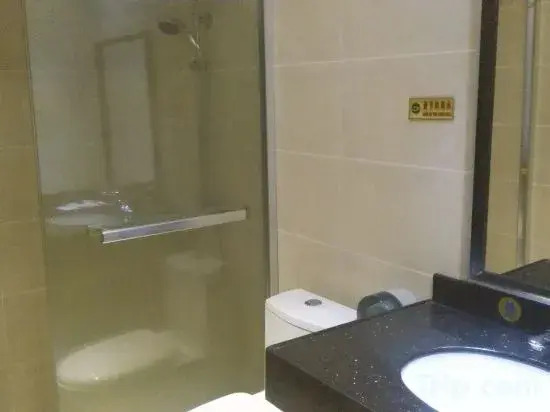 Xiaoxiang Business Hotel (Rucheng Hot Spring)