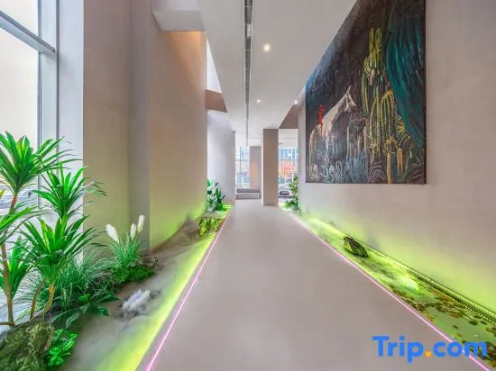 Xingrui Molin Art Hotel (Chengdu Xibocheng Xinglong Lake)