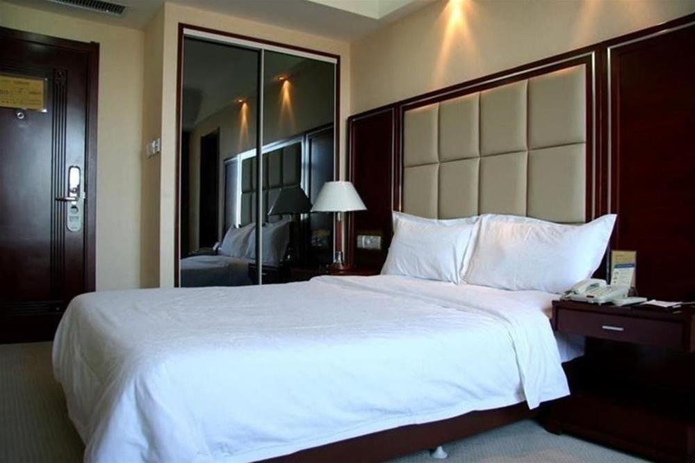 Tian He International Hotel