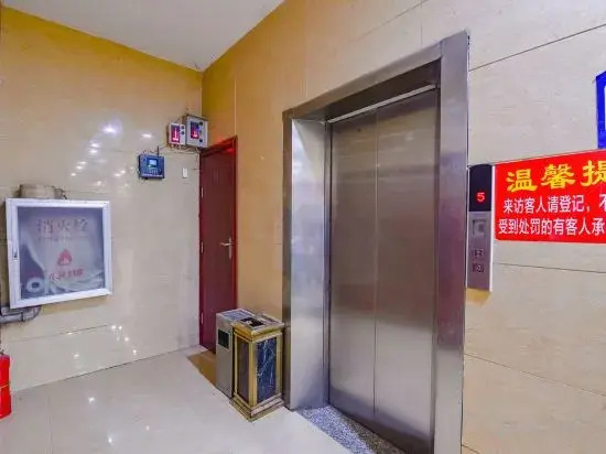 Shenqiu Golden Apple Hot Spring Hotel