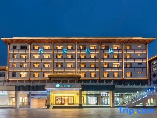HanTing Hotel