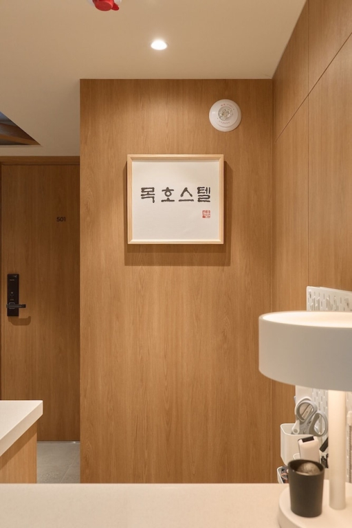 Mok Hostel Seoul Myeongdong