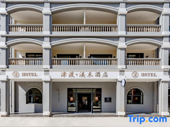 Wuyuan Jindu Mihe Hotel