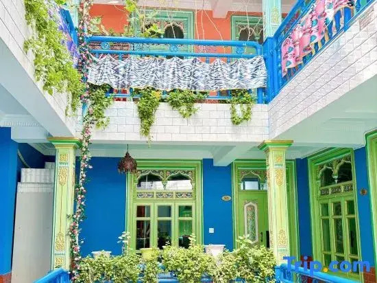 MuXia  Homestay