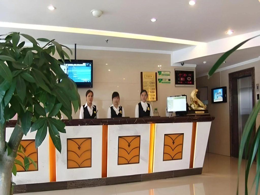 Bo Hong Hotel