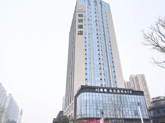 Elong Hotel