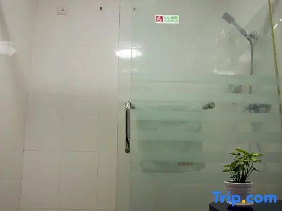 hua hai jiu dian