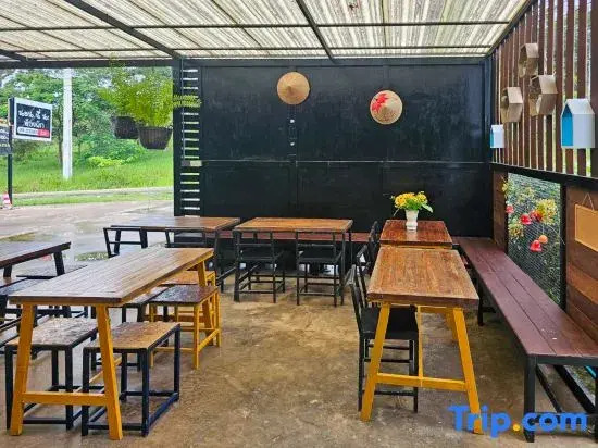 Norn nee Na Khao Kho