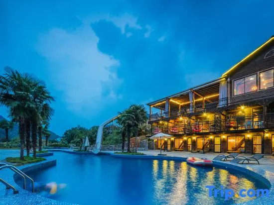 Moganshan Xiaoyao Resort