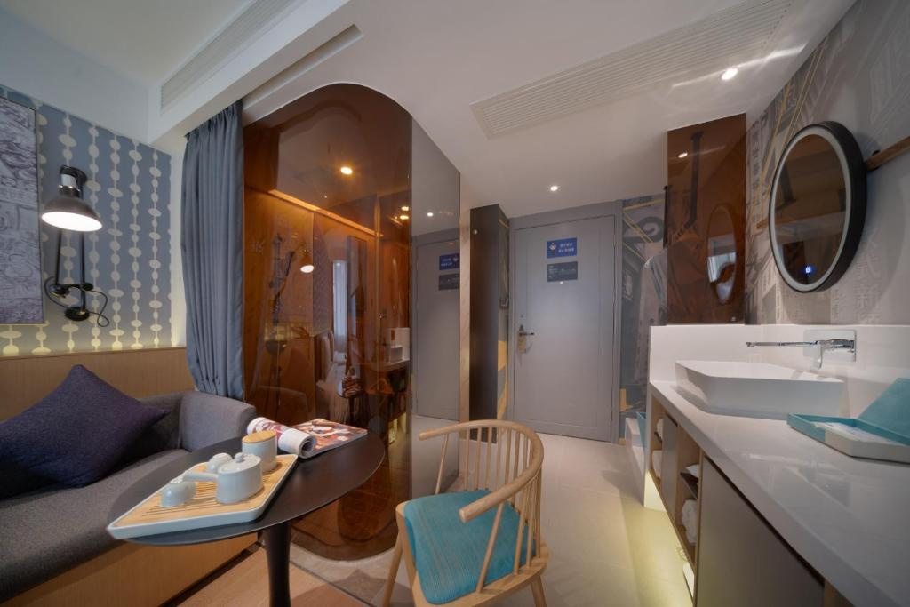 CityNote Hotel Beijing Road Pedestrian Street Dafo Temple