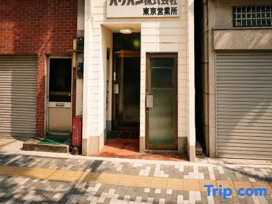 Asakusa 4min walk, 8min to Senso-ji Temple, 5min to Ueno,4 min to Kappabashi, Switch, Free Wi-Fi