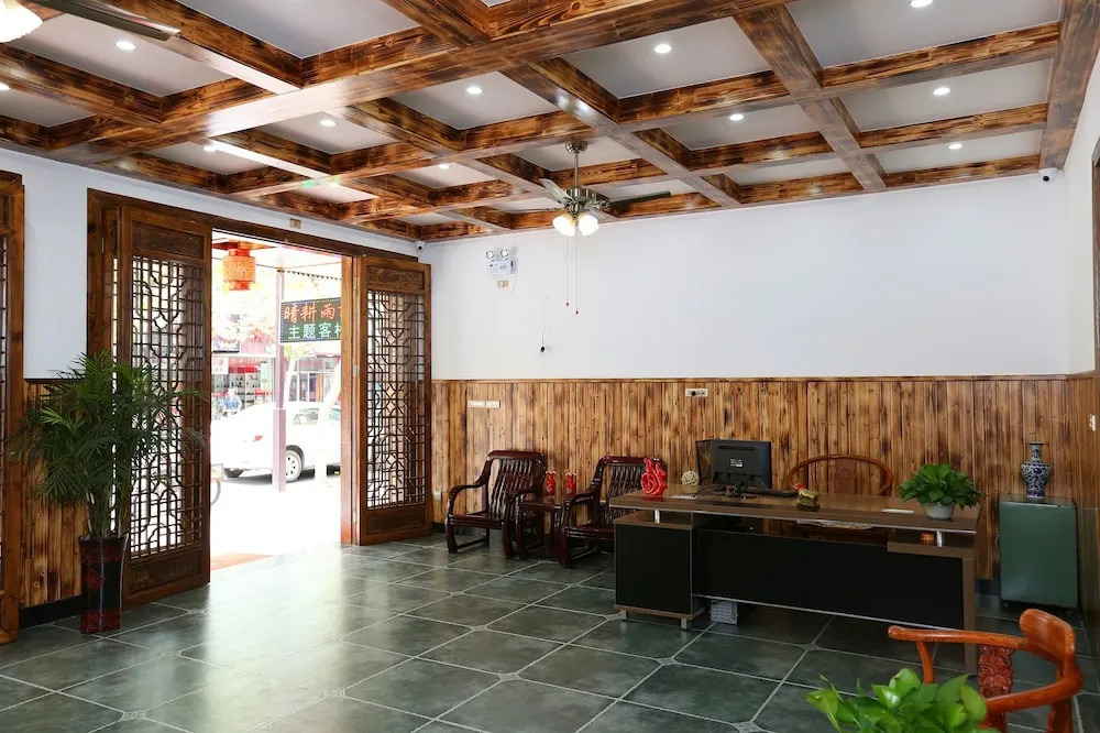Wuzhen Qinggengyudu Guesthouse West