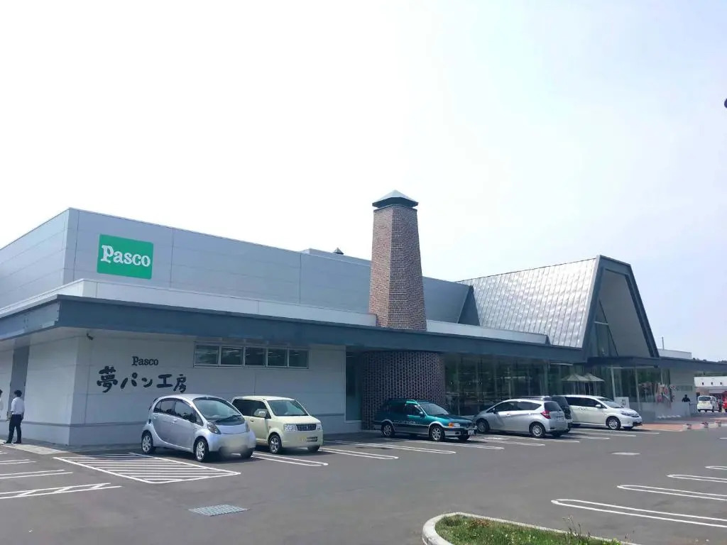 Pension Yu