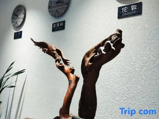 Xinzheng Meilai Boutique Hotel (Xiaoqiao Subway Station)