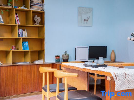 Wuhu on the Road · Footprint Homestay