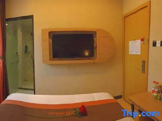 Junyi Chain Hotel (Wuxi Yixing Xushe Town Government)