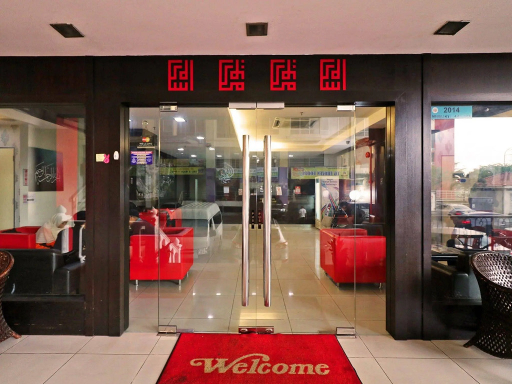 NIDA Rooms Johor Bahru City Center