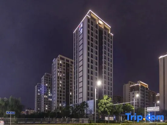 Zhonghai Haitang Serviced Apartment (Suzhou Olympic Stadium)