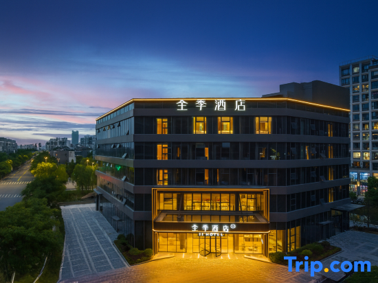 JI Hotel (Shanghai Qingpu Huijin Road Metro Station)