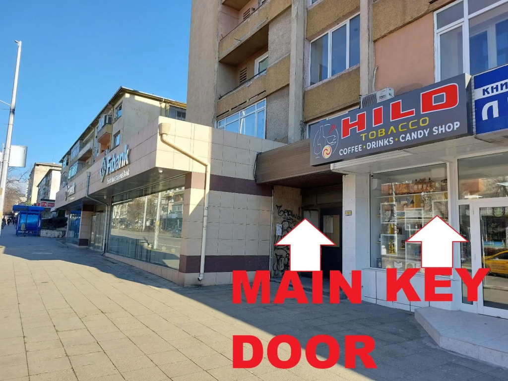 Rent Apartment Blagoevgrad Center, Free parking, 2 LED TVs 200 Channels, WiFi