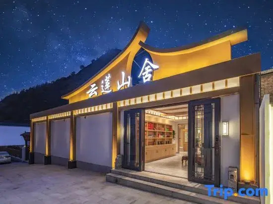 Wutai Mountain scenic spot Taihuai town Huyingou village