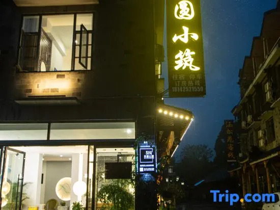 Hong Yaxin Round Inn