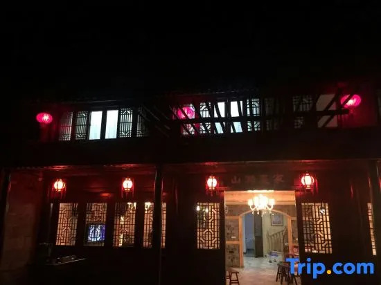 Yongjia Mountain Stream Farmhouse