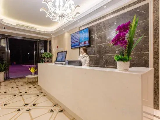 Musen Hotel (Chongqing West Railway Station)