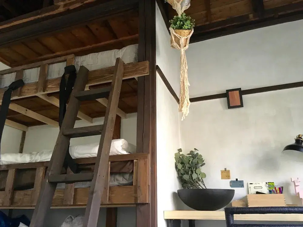 nid Tani6 House