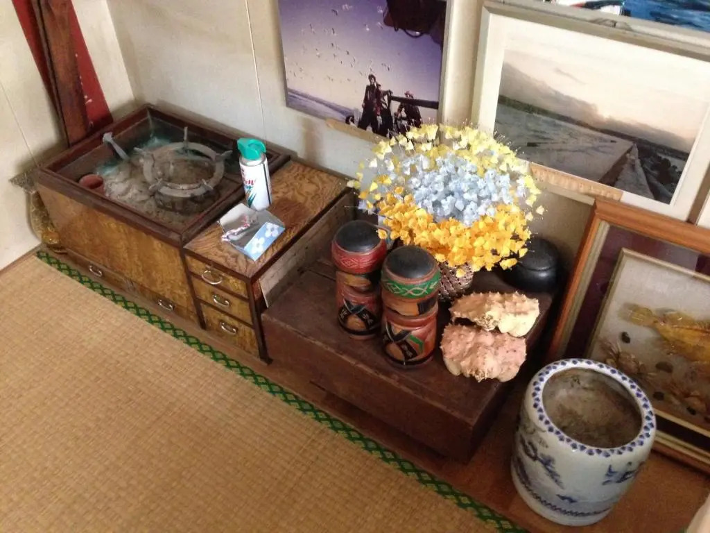 Minshuku Lamp