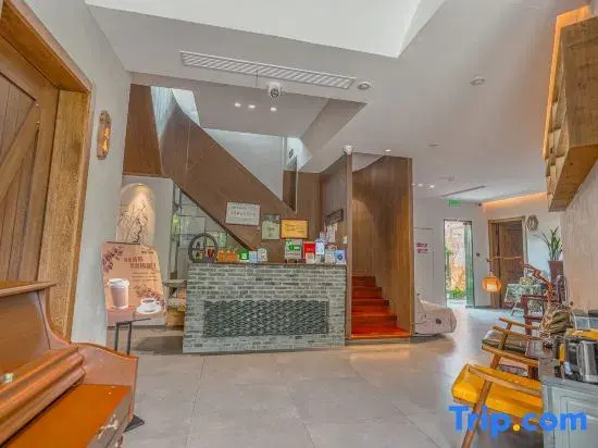 Zunyang Hidden House Garden Homestay (Suning Plaza Branch)