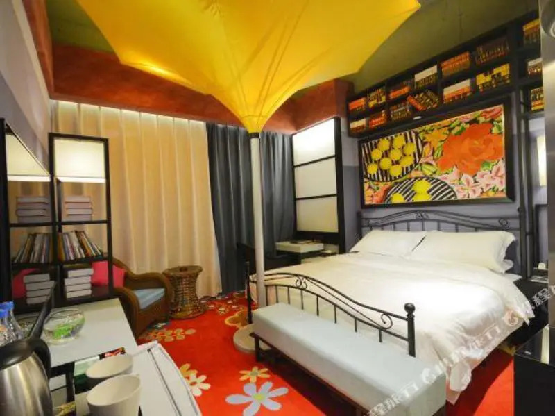 Happy Inn (Zhengzhou Zhongzhou Avenue)