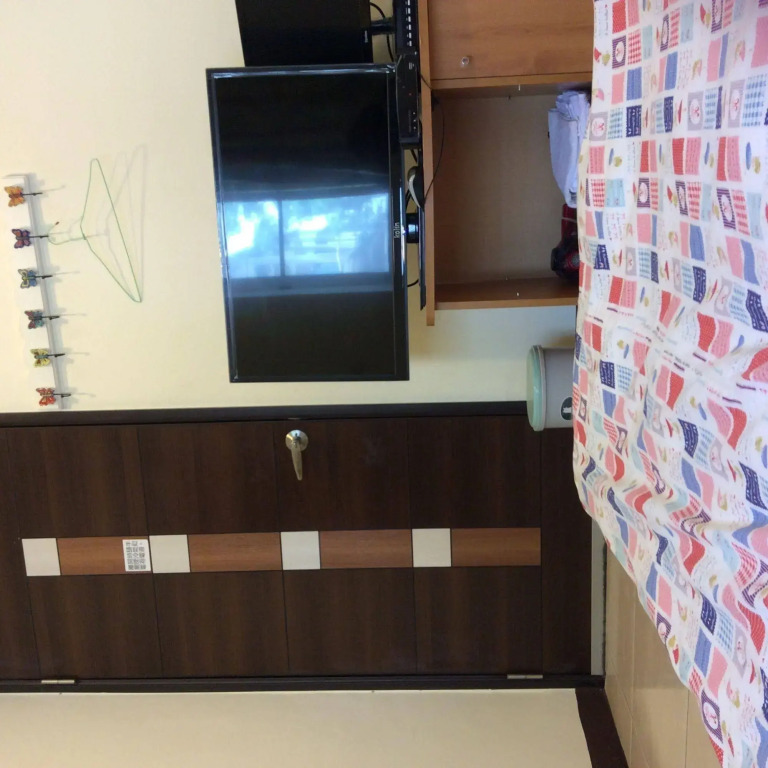 Phd's Guest House I