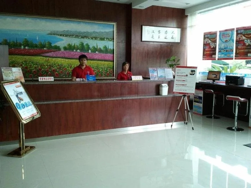 Hanting Hotel Suzhou Huqiu West