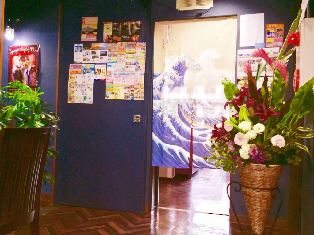 Guest House La Kongo - Hostel