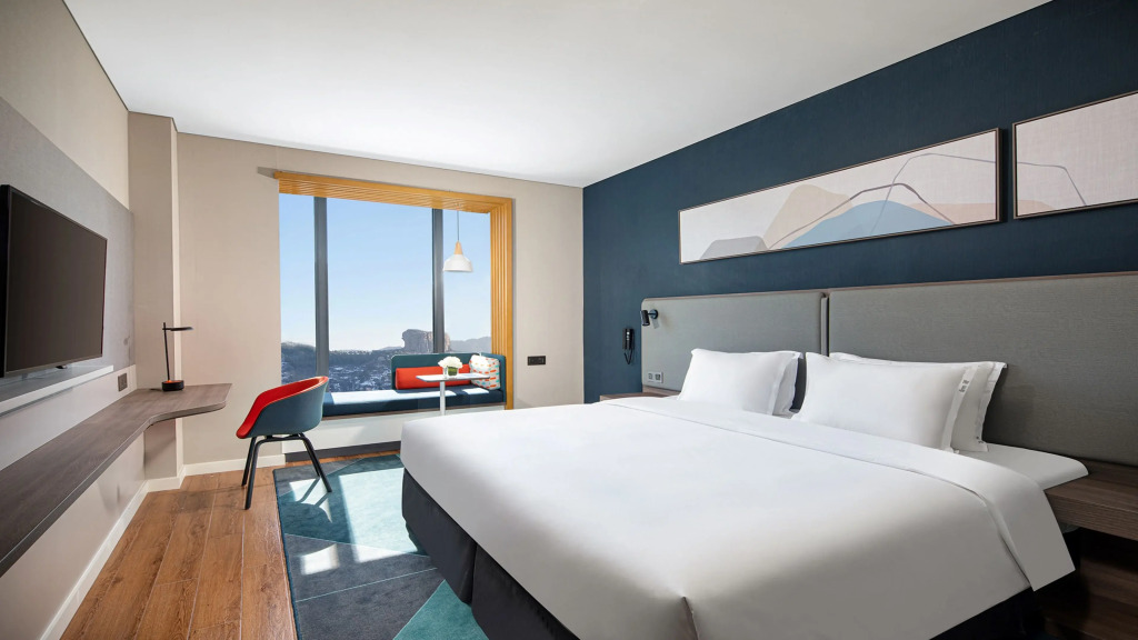 Holiday Inn Express Chengde Park View by IHG
