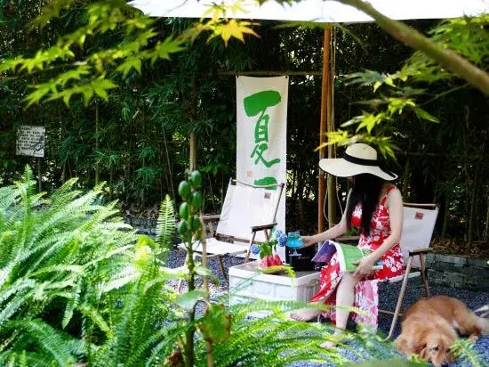 Qingcheng Mountain Qizhiquexipan Hot Spring Homestay