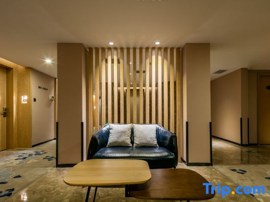 Linying Junzi Lan Hotel (Nanjie Village Branch)