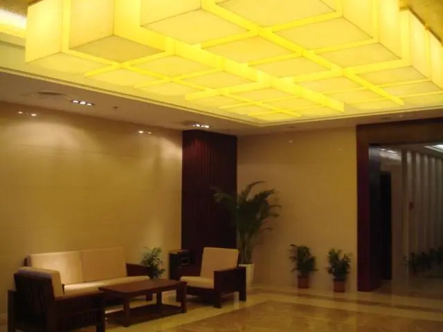 Neighbourhood Holiday Hotel Suzhou