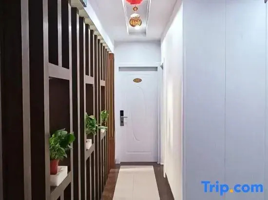 Shanghai Jianxin Hotel