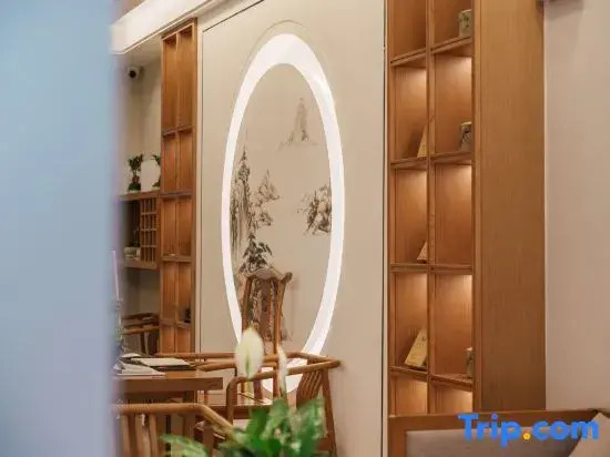 Qijiantang Smart Homestay