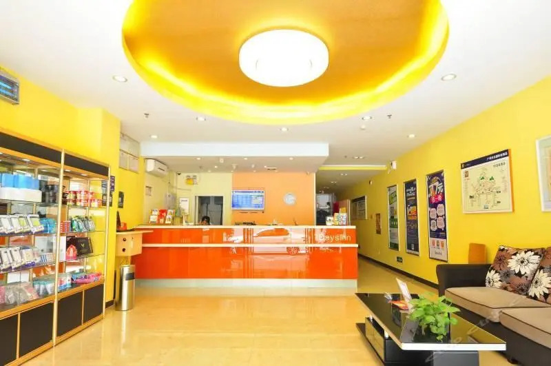 7 Days Premium Guangzhou Baiyun International Airport