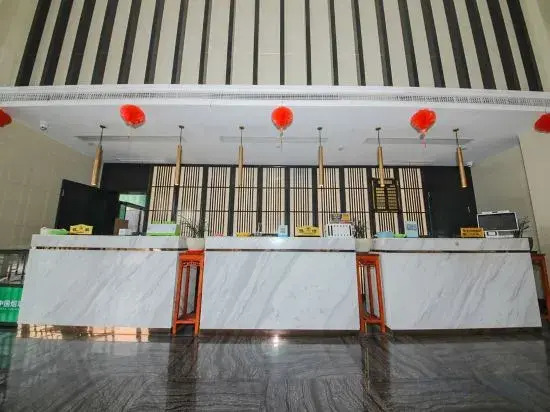 Shaoxing Lihai Hotel